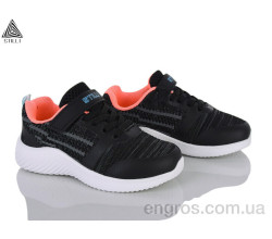 Кроссовки STILLI KIDS